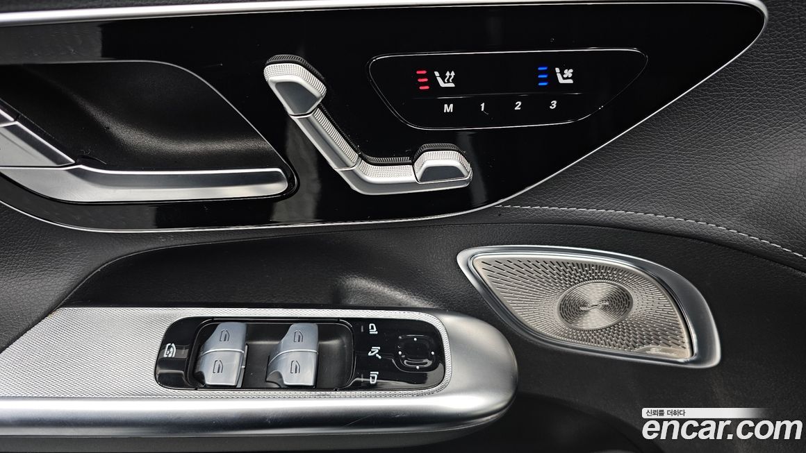 Mercedes-Benz EQE 2023