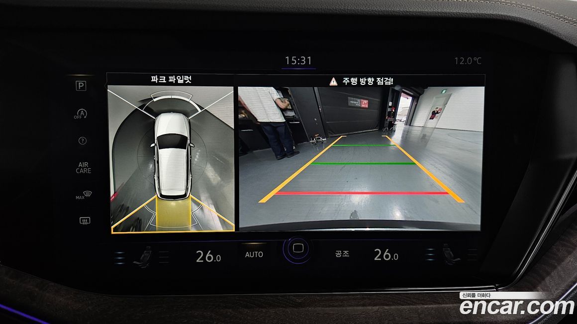 Volkswagen Touareg 2023