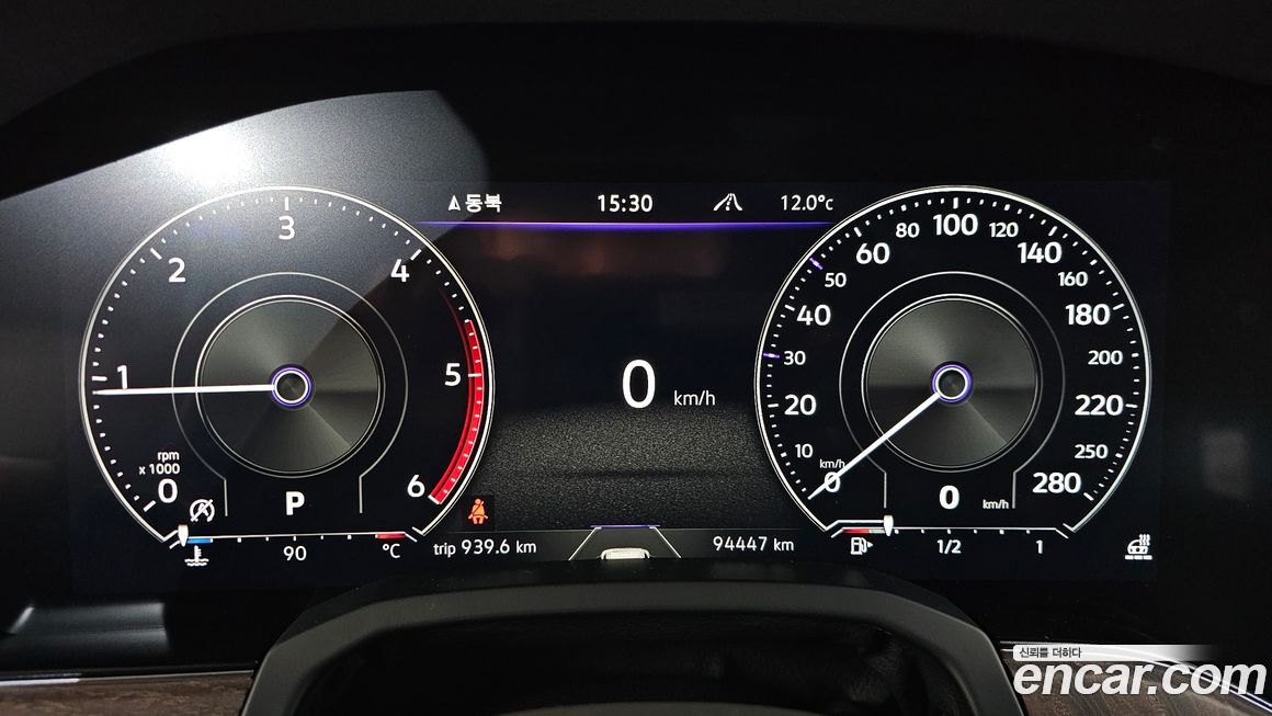 Volkswagen Touareg 2023