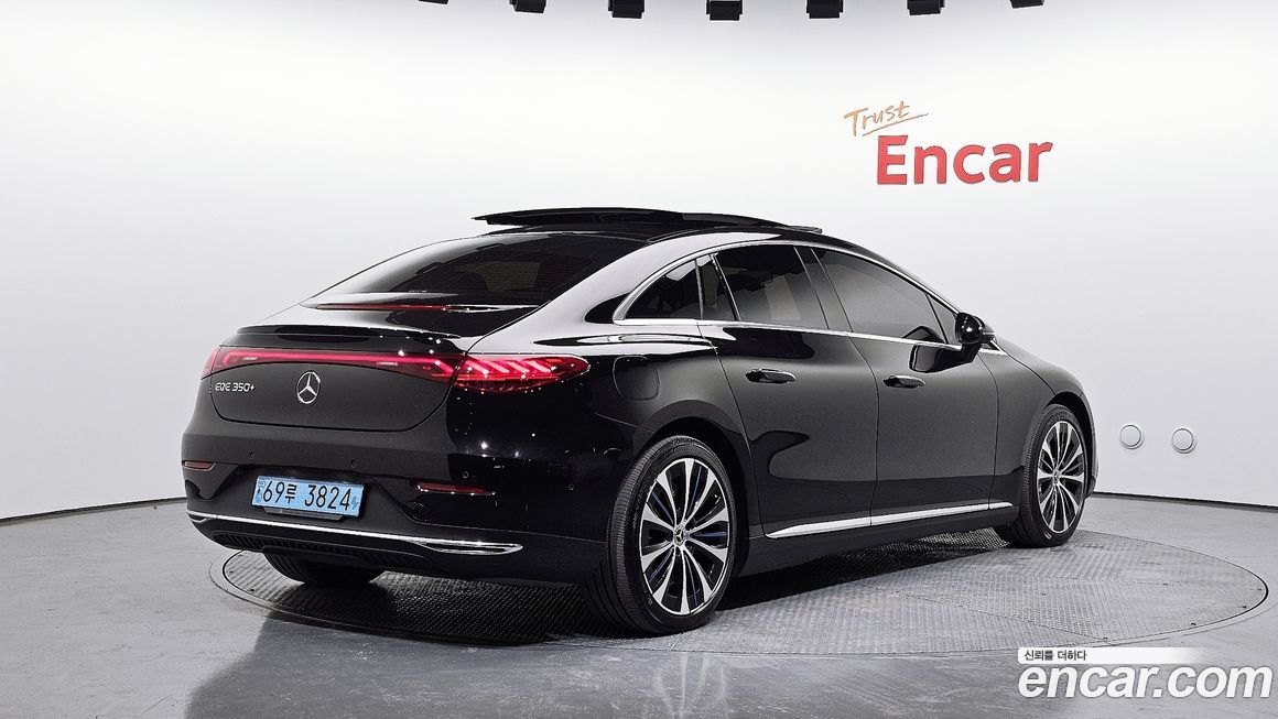 Mercedes-Benz EQE 2023