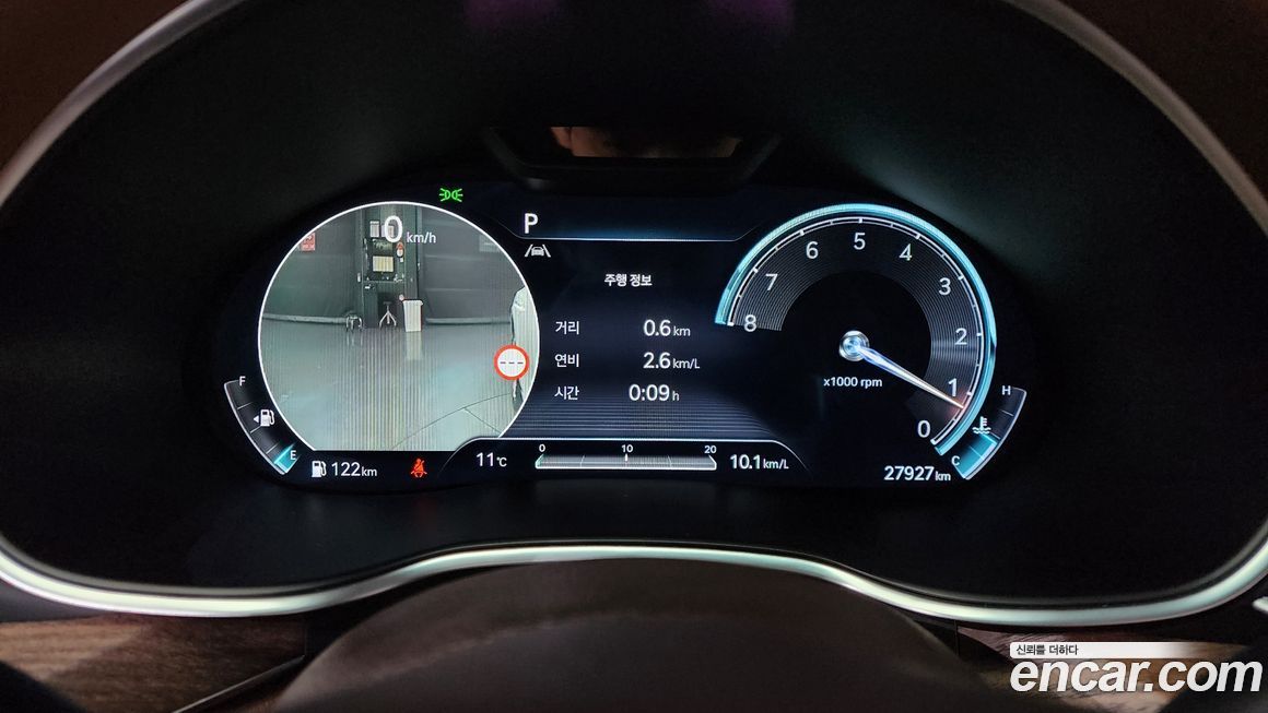 Genesis G80 2023