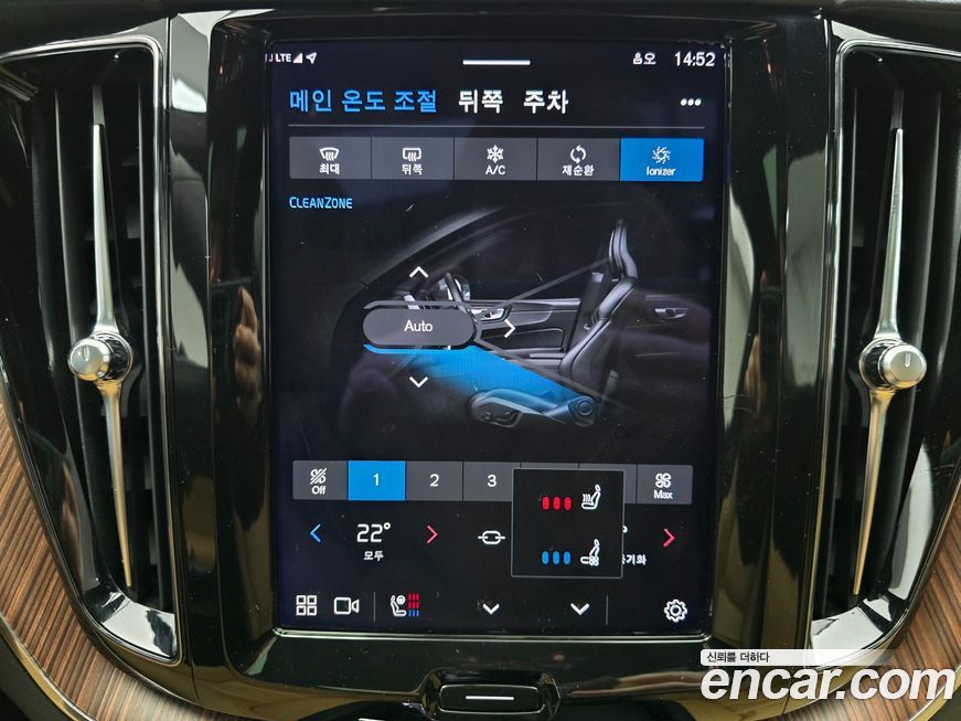 Volvo XC60 2024