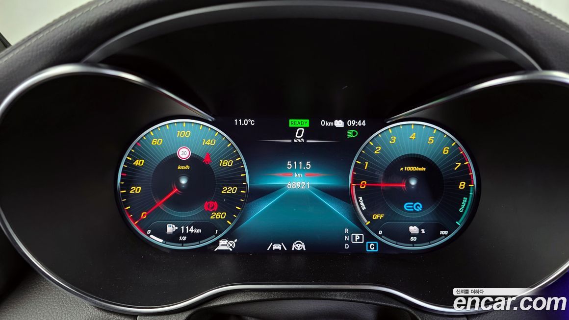 Mercedes-Benz GLC-Class 2023