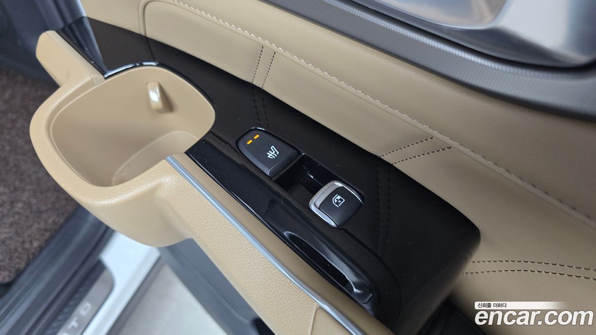 Kia Sorento 2024