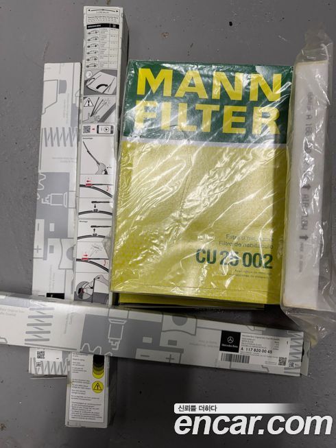 Mercedes-Benz GLC-Class 2018