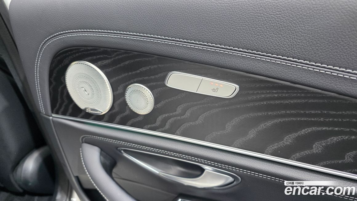 Mercedes-Benz E-Class 2023