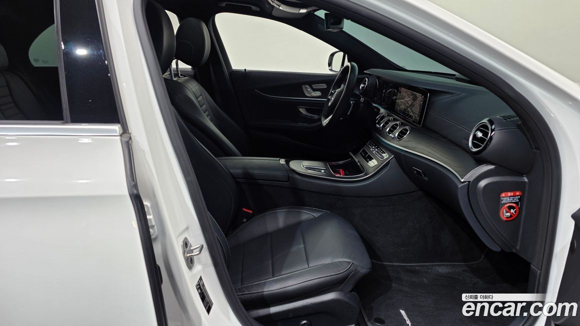 Mercedes-Benz E-Class 2023