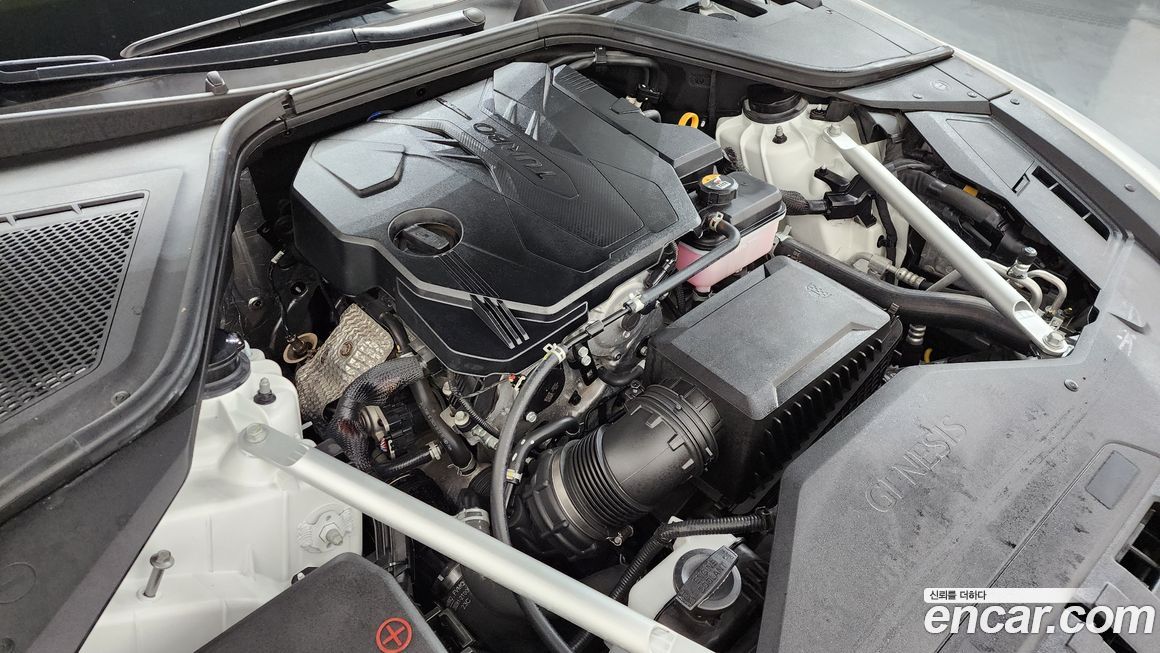 Genesis G80 2023