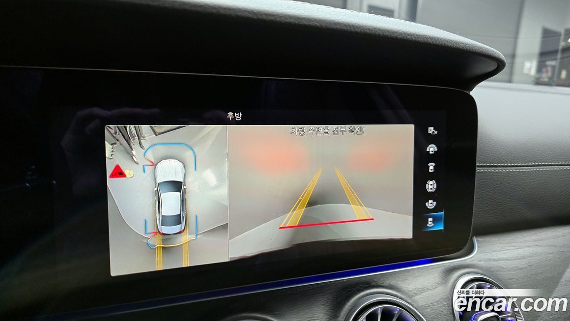 Mercedes-Benz CLS-Class 2023