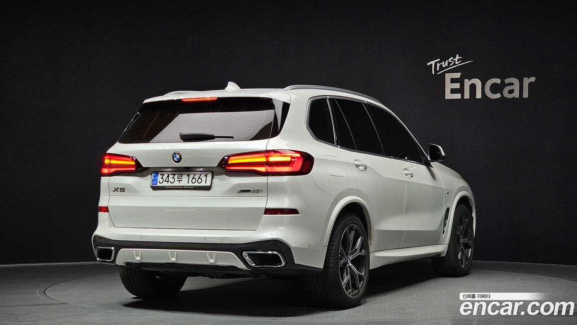 BMW X5 2022