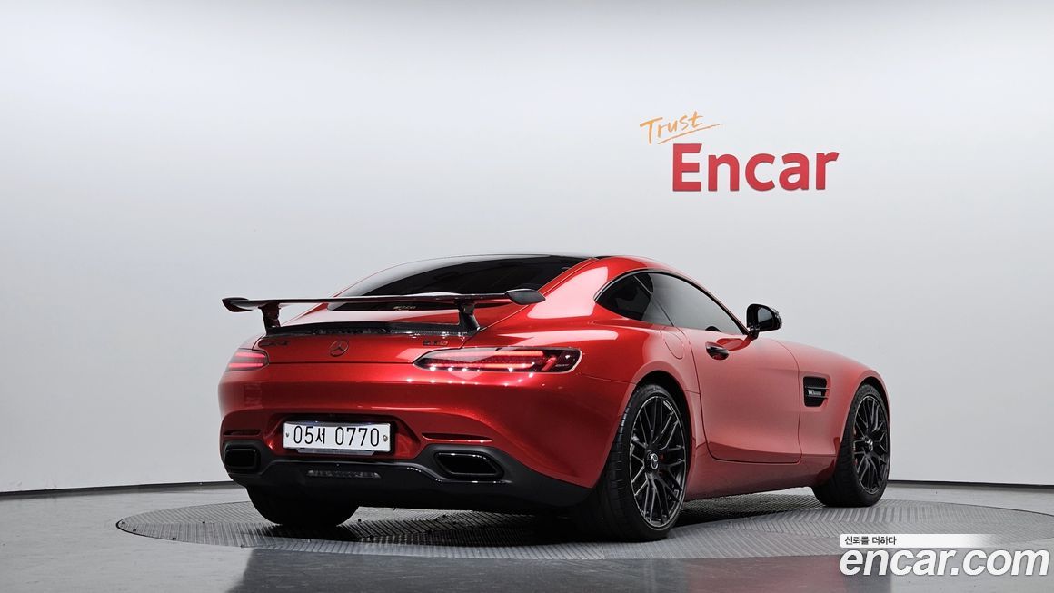Mercedes-Benz AMG GT 2016