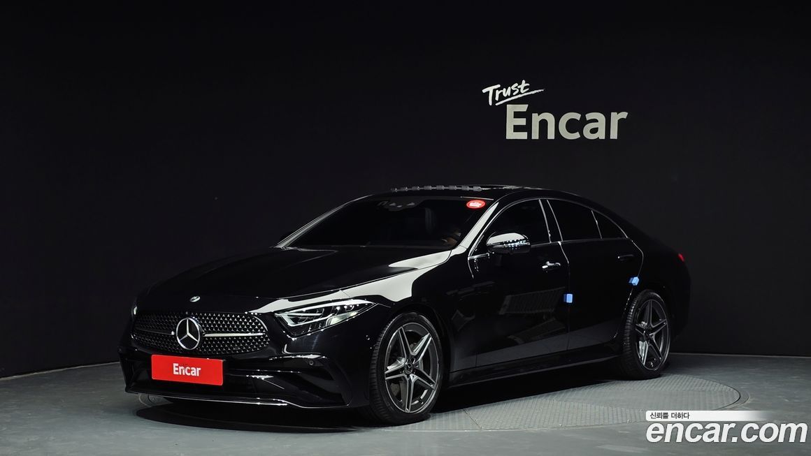Mercedes-Benz CLS-Class 2023