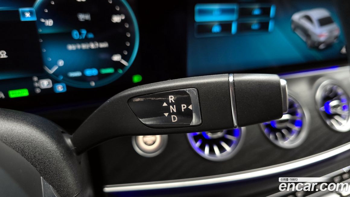 Mercedes-Benz CLS-Class 2023