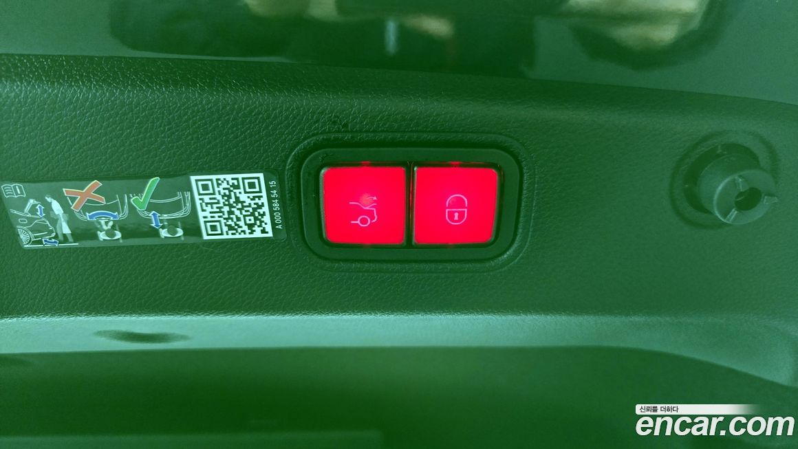 Mercedes-Benz CLS-Class 2023