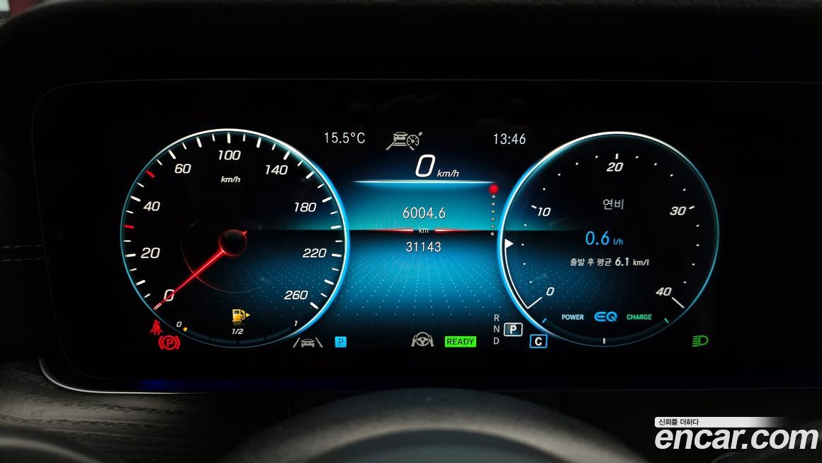 Mercedes-Benz CLS-Class 2023