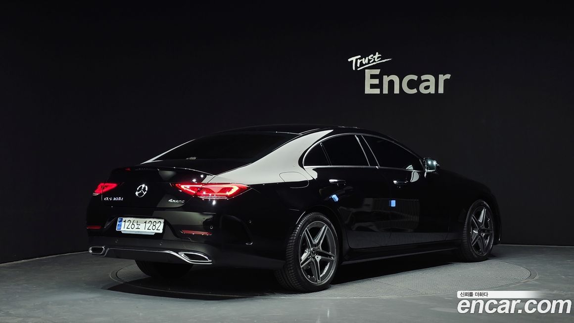 Mercedes-Benz CLS-Class 2023