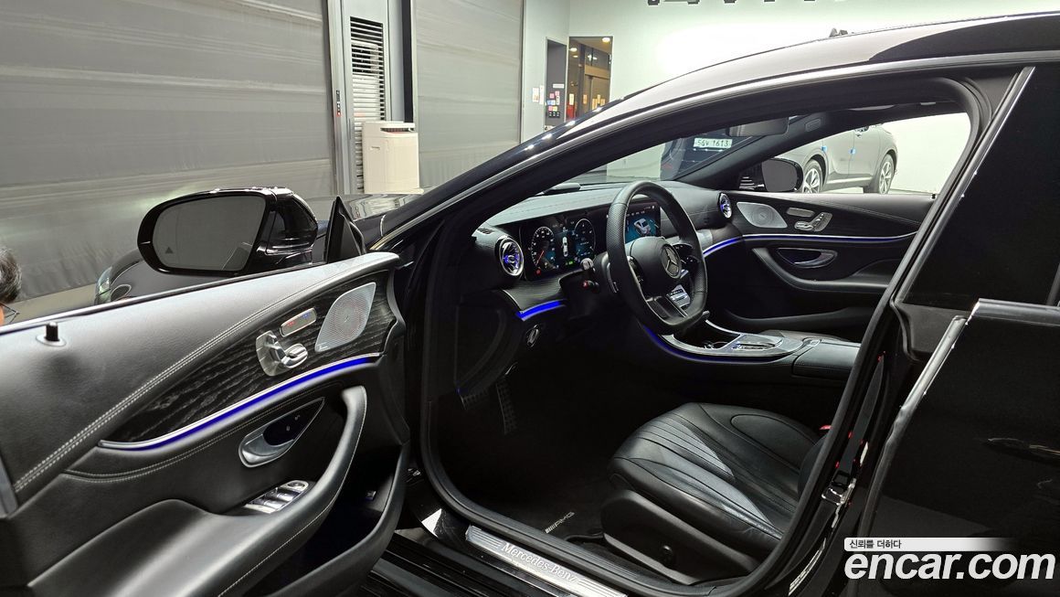 Mercedes-Benz CLS-Class 2023