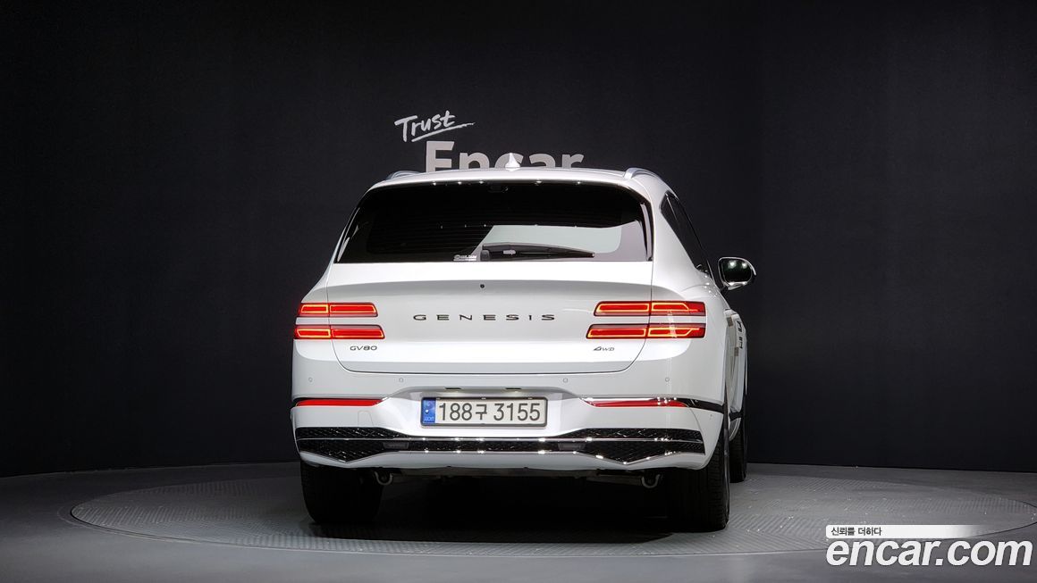 Genesis GV80 2024