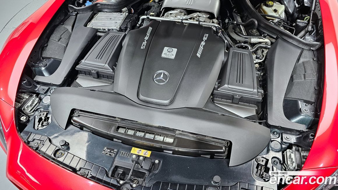 Mercedes-Benz AMG GT 2016