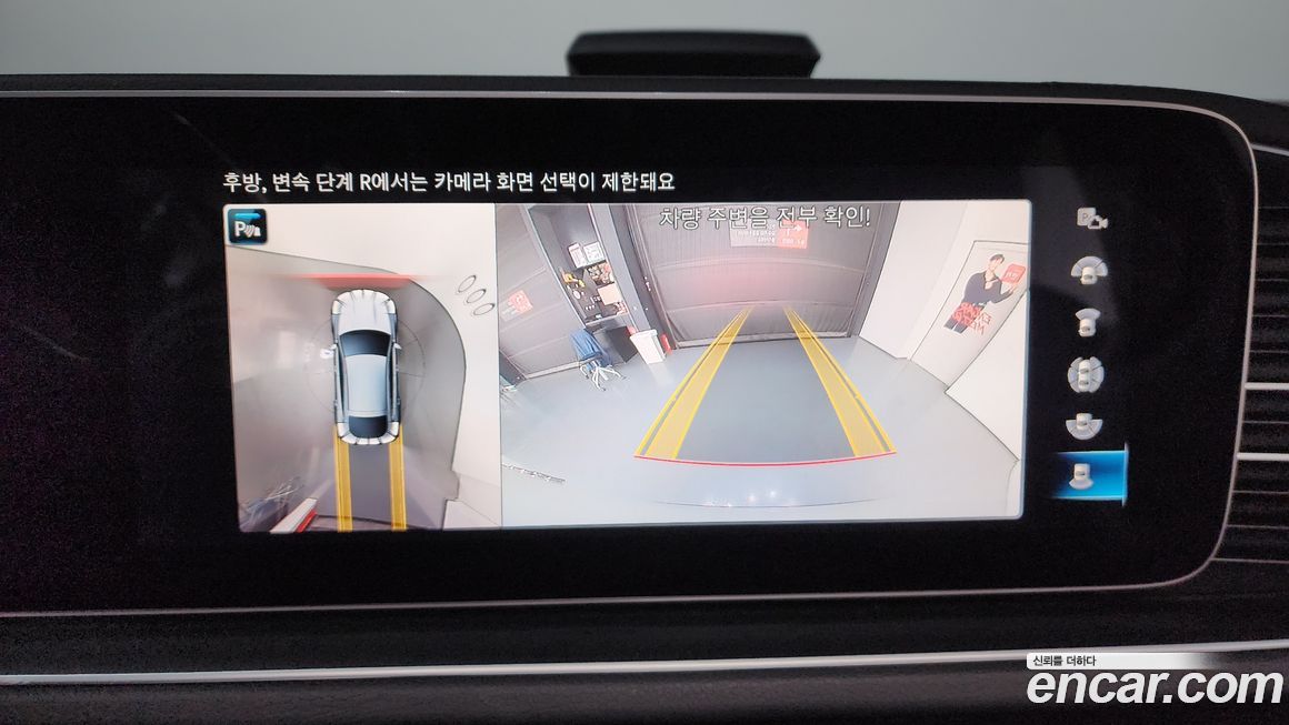 Mercedes-Benz GLE-Class 2021