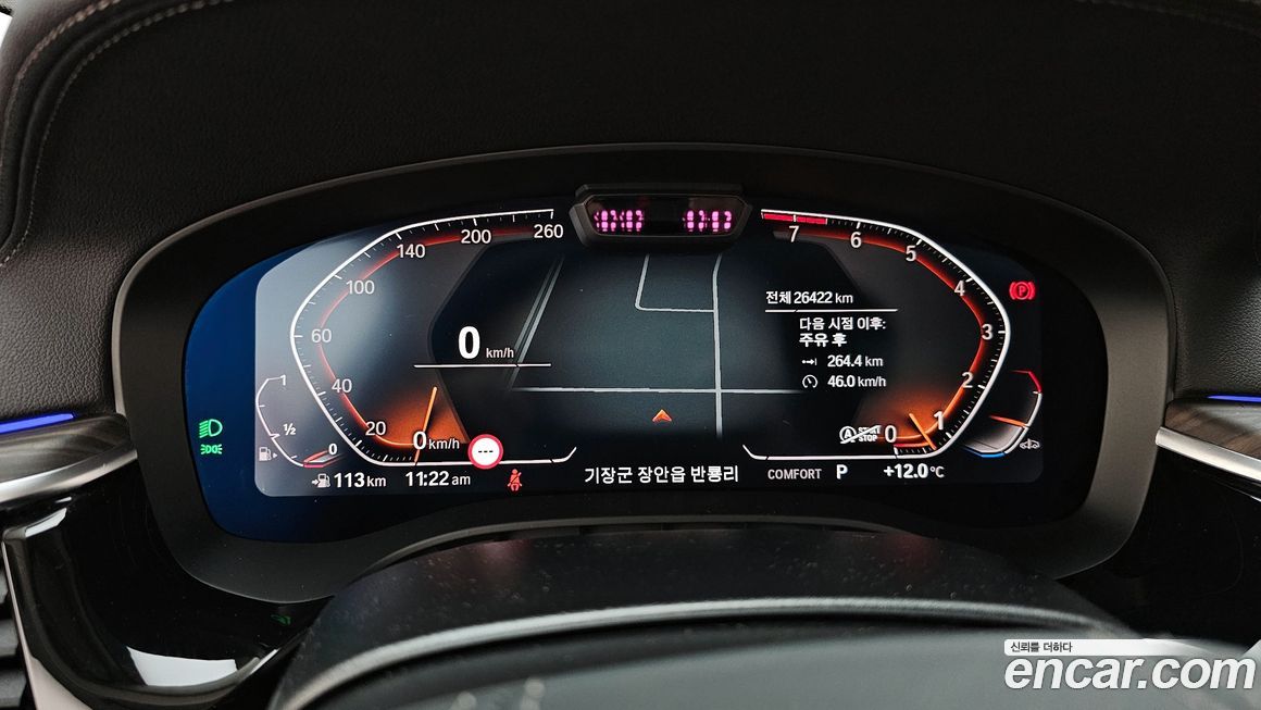 BMW Gran Turismo 2024