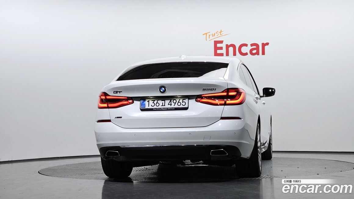 BMW Gran Turismo 2024