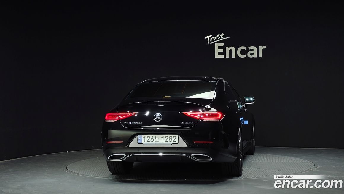 Mercedes-Benz CLS-Class 2023