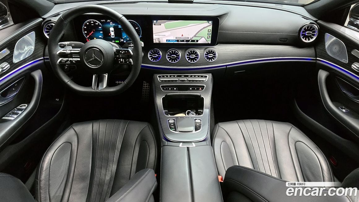 Mercedes-Benz CLS-Class 2023