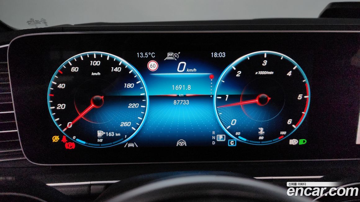 Mercedes-Benz GLE-Class 2021