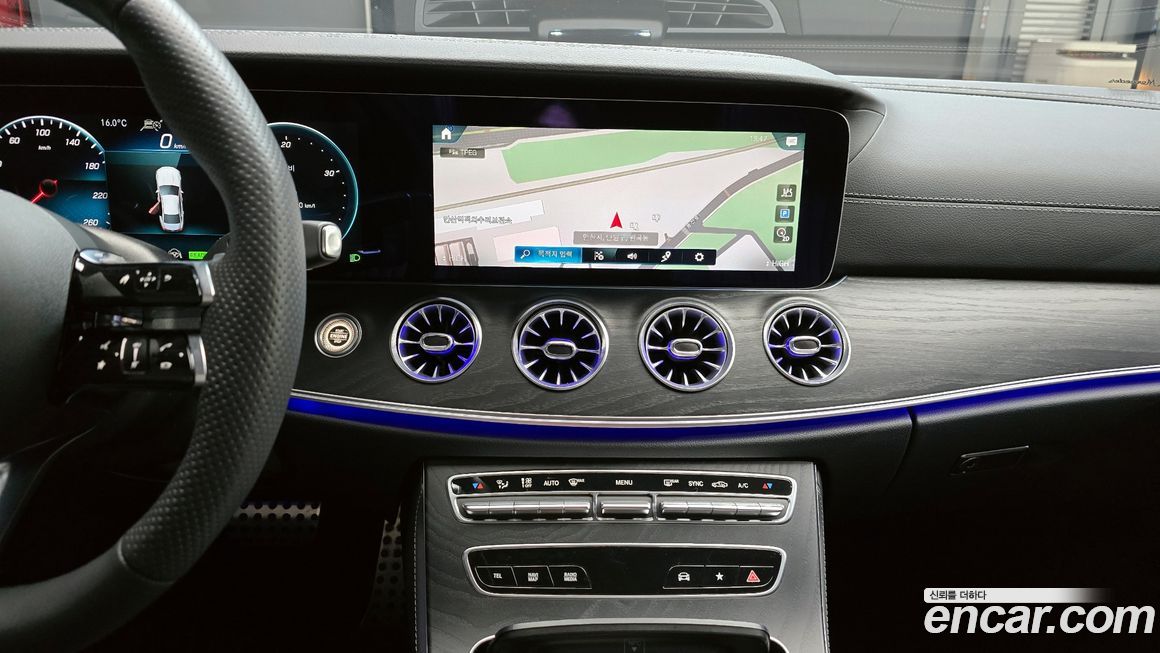 Mercedes-Benz CLS-Class 2023