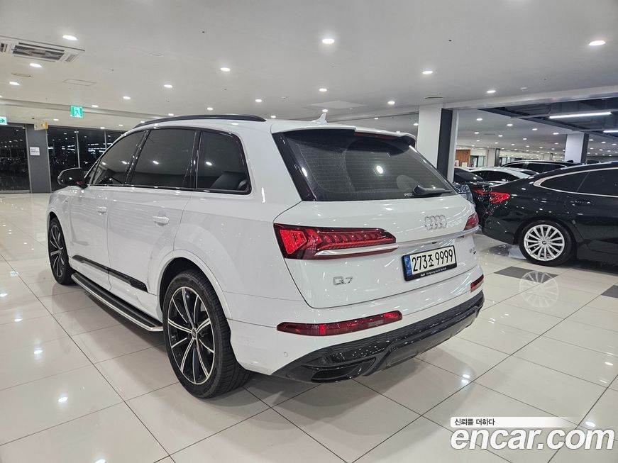 Audi Q7 2021