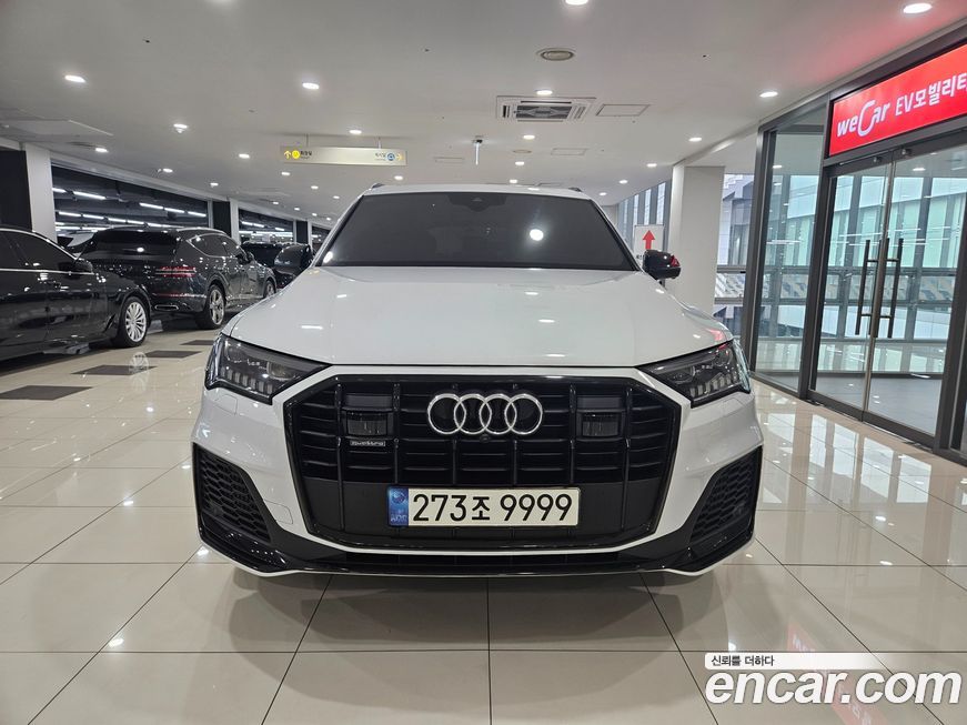 Audi Q7 2021