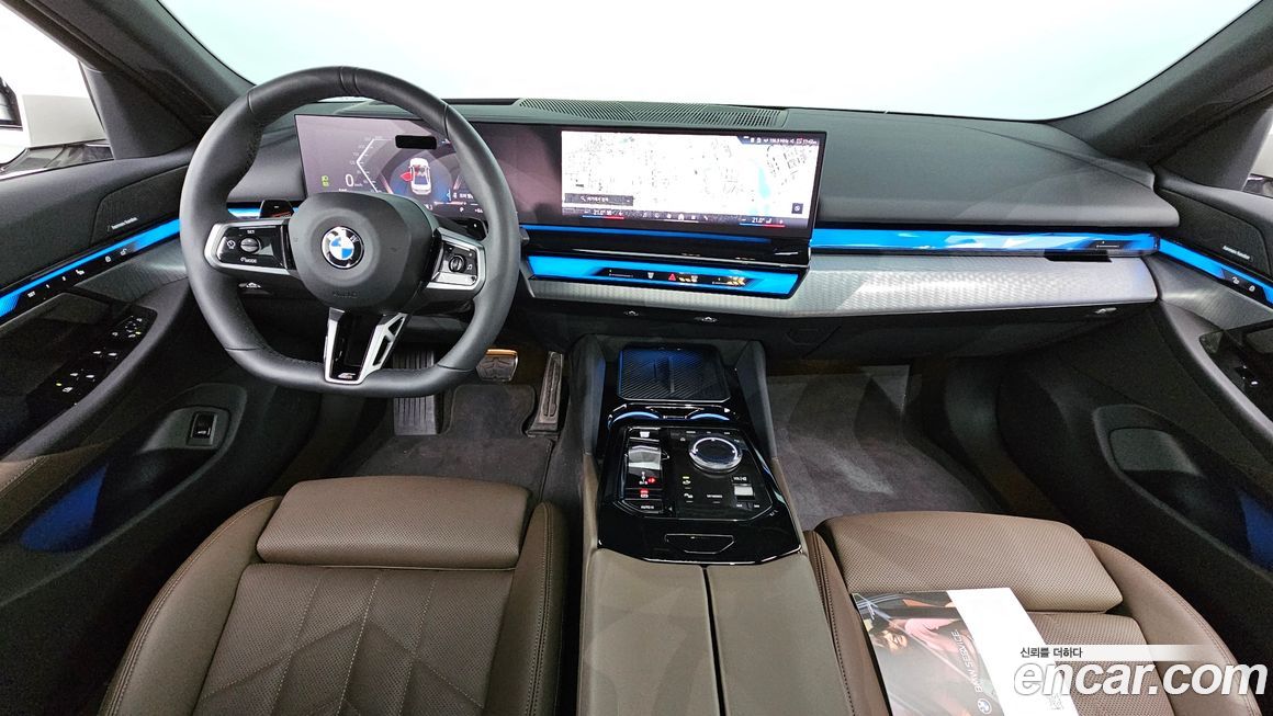 BMW 5-Series 2025