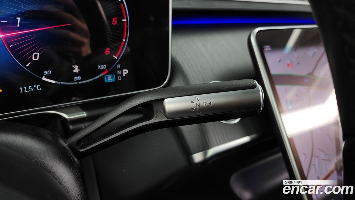 Mercedes-Benz S-Class 2022