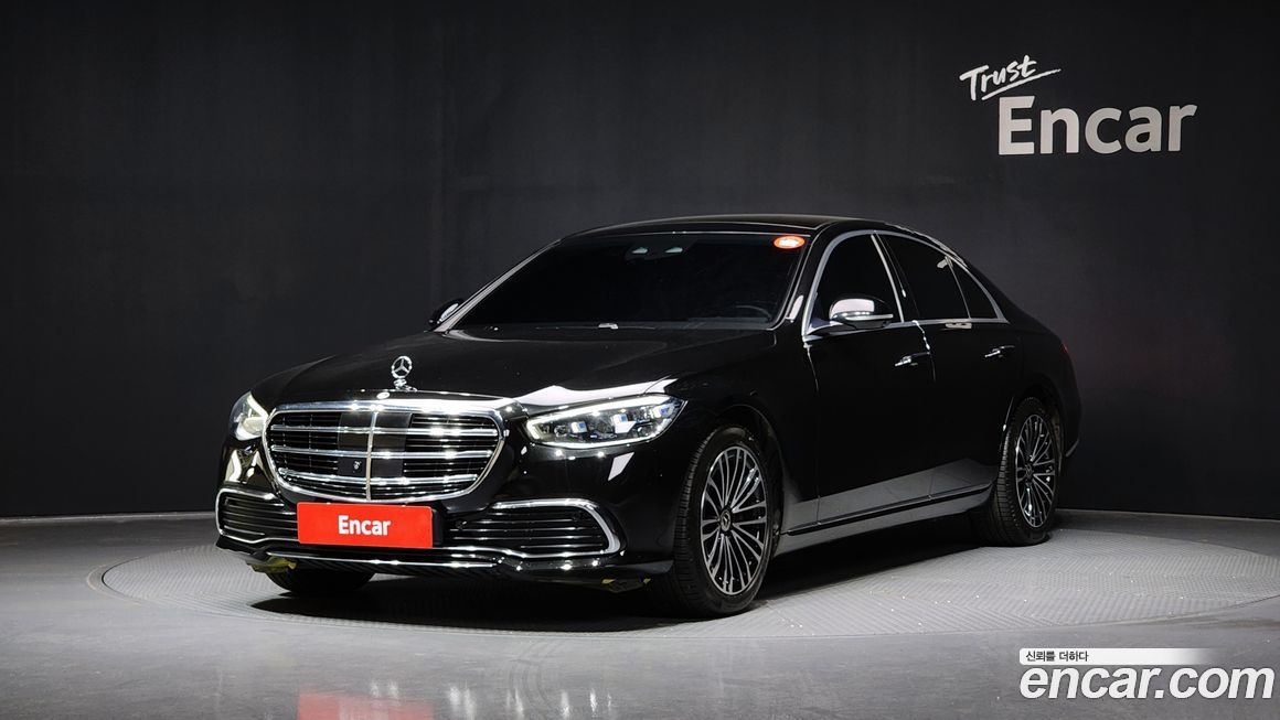 Mercedes-Benz S-Class 2022