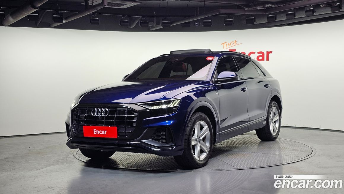 Audi Q8 2021