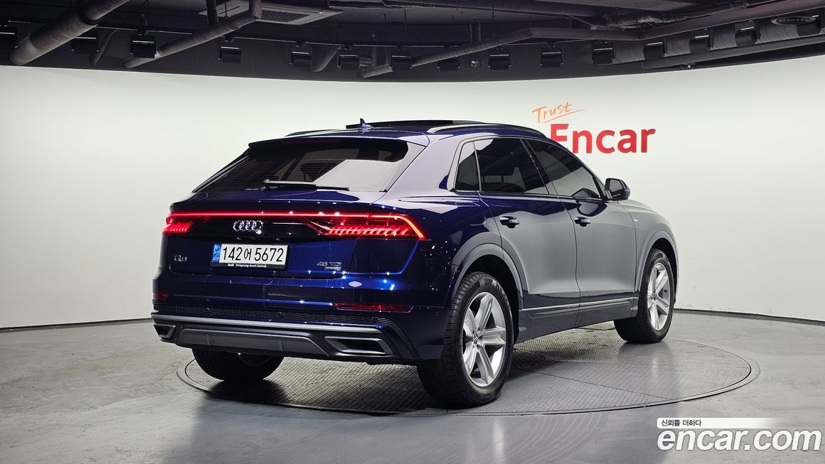 Audi Q8 2021
