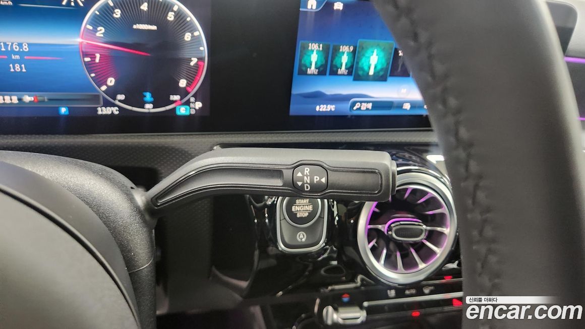 Mercedes-Benz A-Class 2025