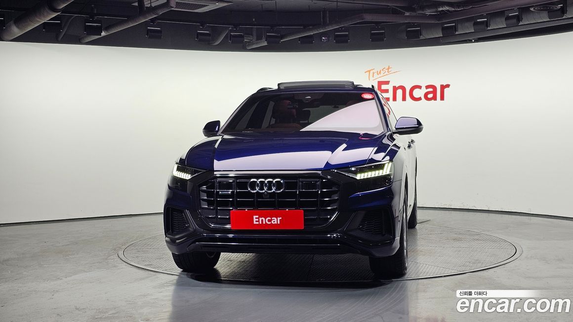 Audi Q8 2021