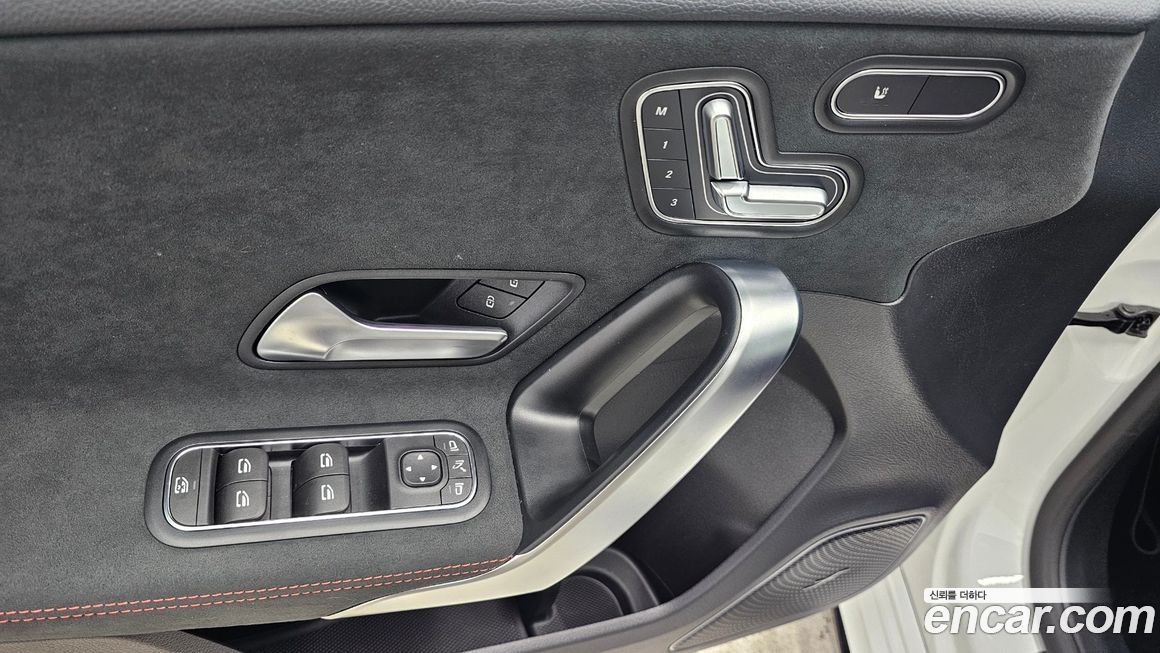 Mercedes-Benz A-Class 2025