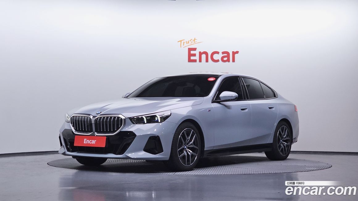 BMW 5-Series 2025