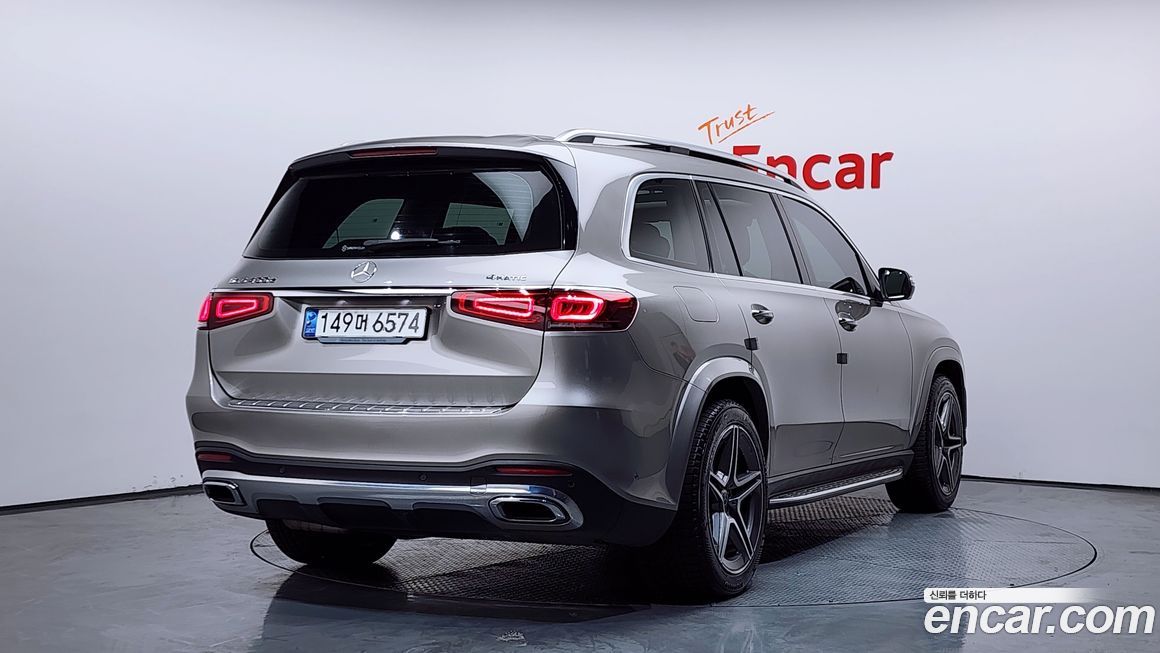 Mercedes-Benz GLS-Class 2020