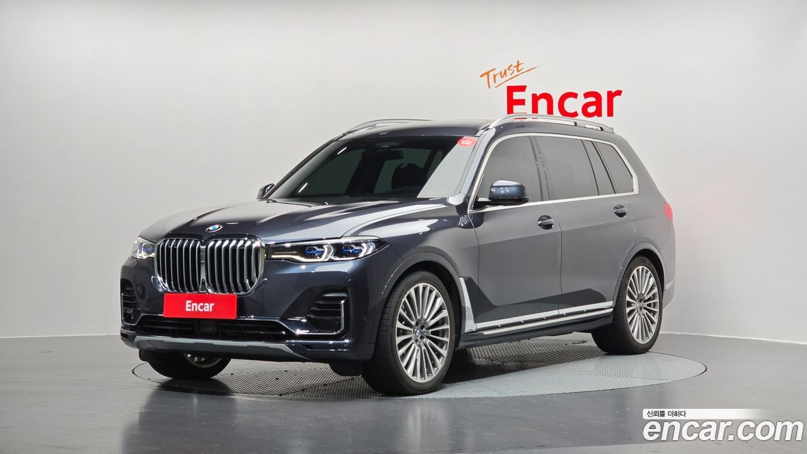 BMW X7 2021