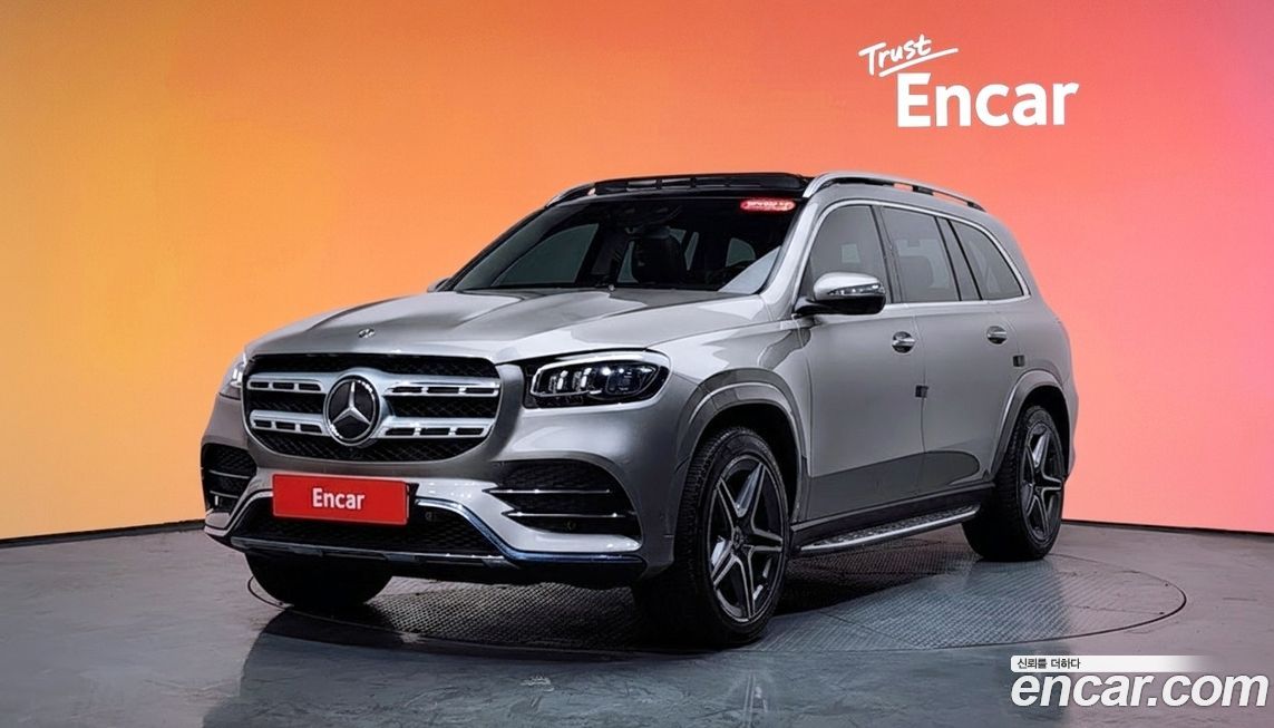 Mercedes-Benz GLS-Class 2020
