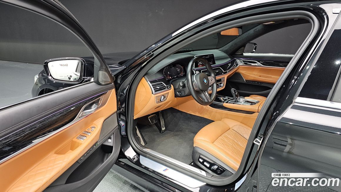 BMW 7-Series 2021