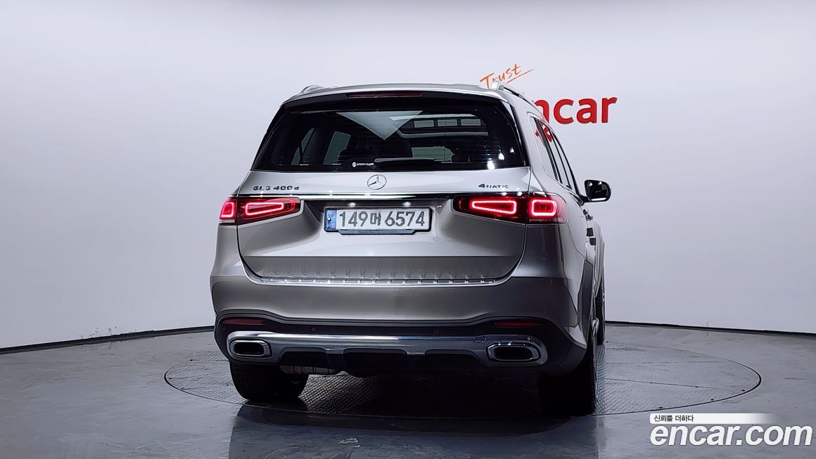 Mercedes-Benz GLS-Class 2020