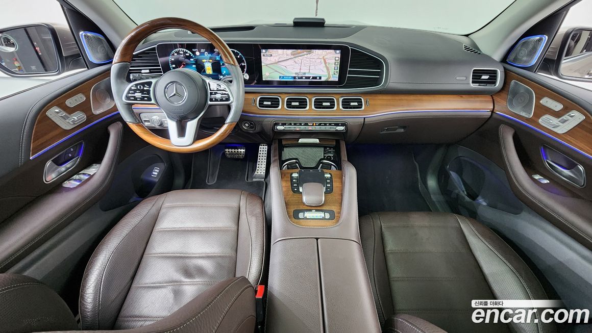 Mercedes-Benz GLS-Class 2020