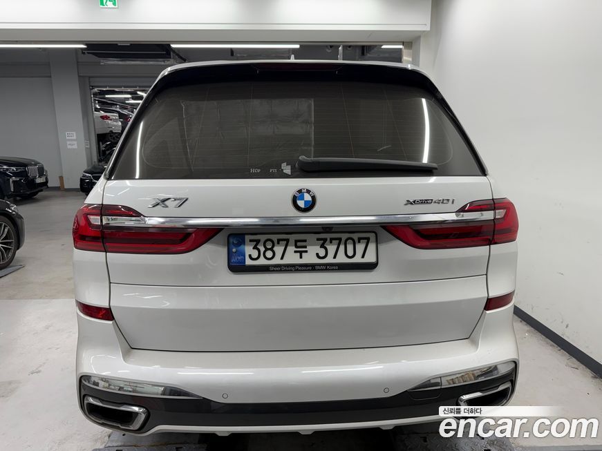 BMW X7 2022