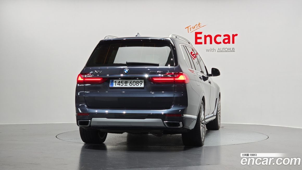 BMW X7 2021