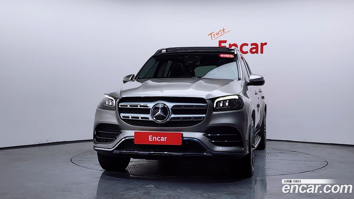 Mercedes-Benz GLS-Class 2020